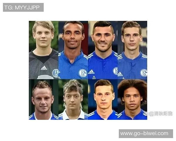 沙尔克足球俱乐部的辉煌历史与未来发展展望分析